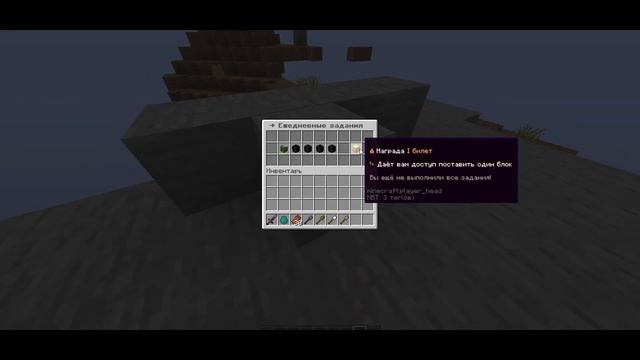 Code Akcel Special Release (Techadmin routine | NOT A GUIDE | MINIMUM TALKING) смотреть онлайн