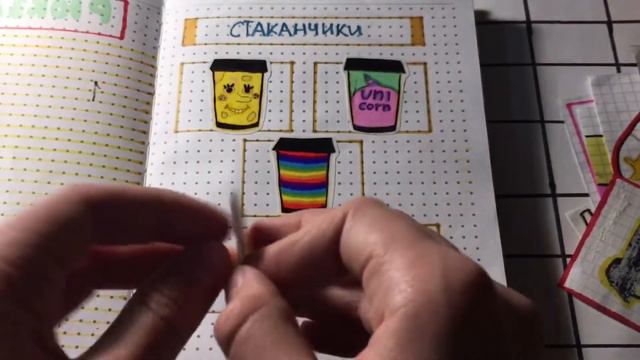 /🍭Распаковка бумажных сюрпризов/НОВИНКА🐱🙈 смотреть онлайн