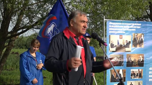 РЫБАЛКА ПО-МИХАЙЛОВСКИ 2017 смотреть онлайн