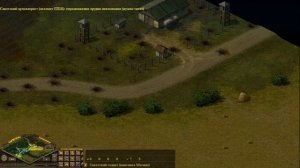 Blitzkrieg 1 прохождение ● Советская кампания #3