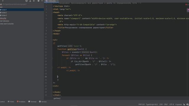 Задание с РЕАЛЬНОГО собеседования на junior php разработчика, которое ТОЧНО вам попадется смотреть онлайн