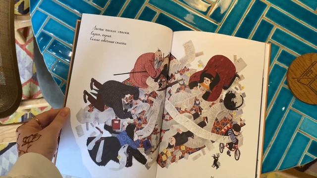 Книжный магазин «Поляндрия» и кафе Letters в Москве ?? смотреть онлайн