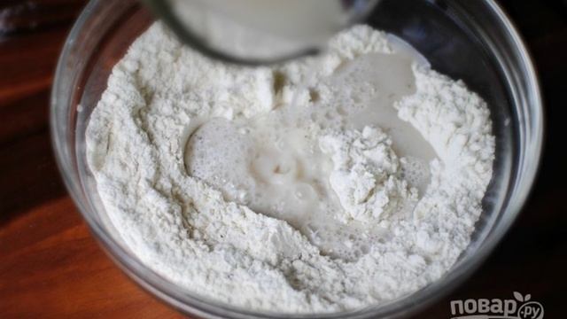 Сборник рецептов