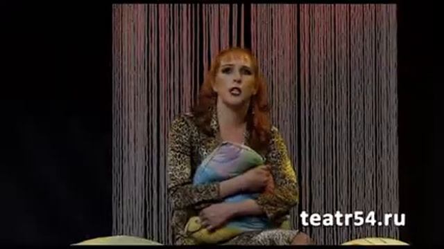 Мою жену зовут Морис