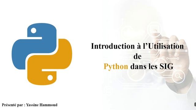 #1- Python pour les SIG (Arcpy) : Présentation de la formation смотреть онлайн