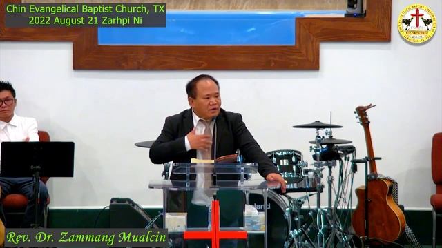 Rev. Dr. Zammang Mualcin (CEBC, TX) 2022 August 21 смотреть онлайн