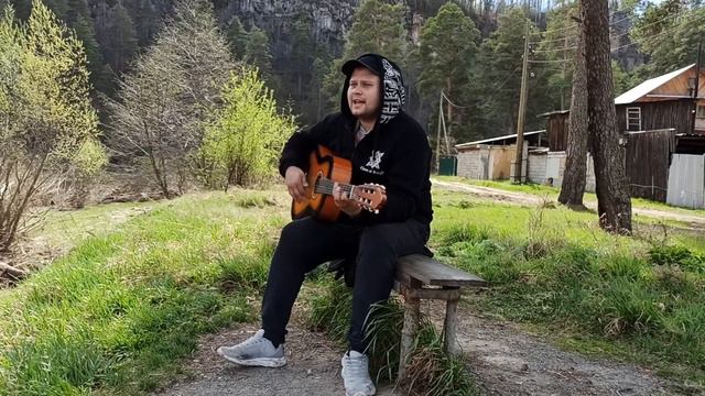 Cover на Ария - Там высоко смотреть онлайн