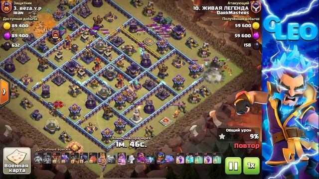 ГАЙД ДЛЯ АТАК ДЕСАНТОМ НА ТХ12-ТХ15 В КЛЕШ ОФ КЛЕНС | КЛЕО CLASH OF CLANS смотреть онлайн