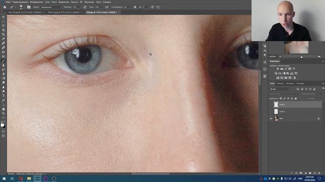 ПРИЕМЫ ОБРАБОТКИ ФОТОГРАФИЙ В ФОТОШОП (часть 2) смотреть онлайн