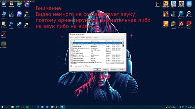 Как исправить ошибку Valorant a critical error has occurred and the process must be terminated смотреть онлайн