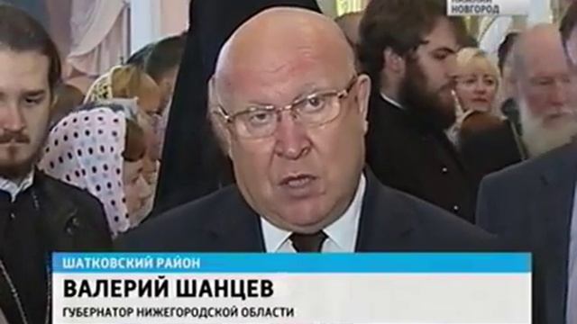 День села отметили в Шатковском районе смотреть онлайн