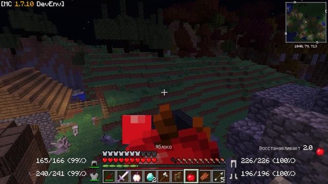 НУБ НАШЕЛ ДЕРЕВНЮ ГДЕ ЖИВЕТ ЗЕЛЕНЫЙ ЧЕЛОВЕК В Майнкрафт Нубик танцует minecraft троллинг Мод смотреть онлайн