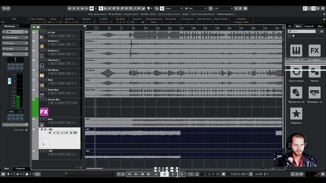 Cubase Сведение Рок музыки Первый день в Cubase 10.mp4