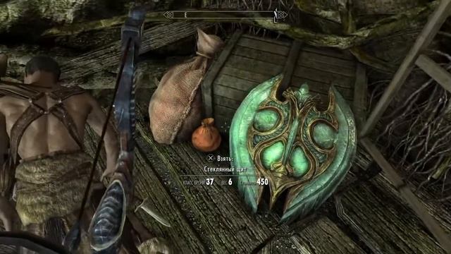 SKYRIM-Прохождение смотреть онлайн