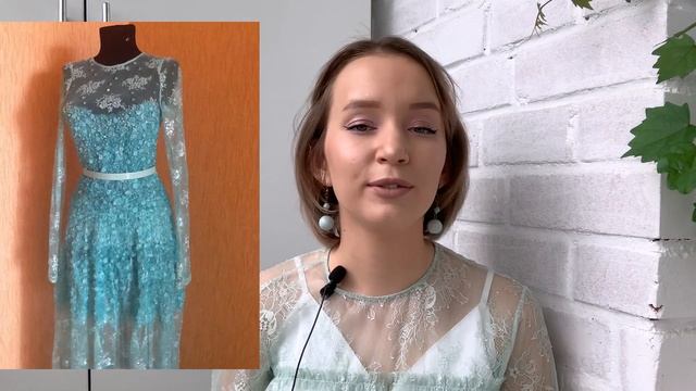 МОЁ ВЫПУСКНОЕ ПЛАТЬЕ | История создания смотреть онлайн