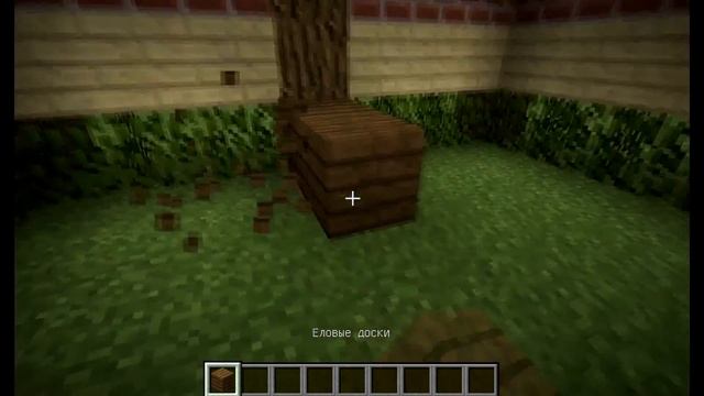 Как построить красивый, маленький дом в Minecraft смотреть онлайн