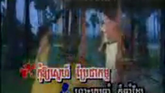 Sambo 100 Chnam Kor Cham Dae (Phat+Meng Slow) SD001 смотреть онлайн