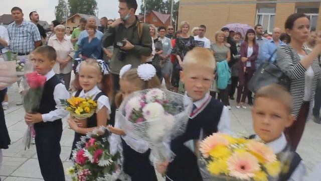 1 сентября в новой школе в микрорайоне Южный смотреть онлайн