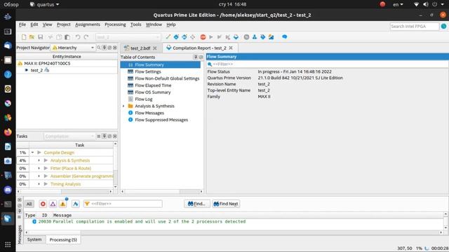 Вхождение в ПЛИС за 5 минут смотреть онлайн