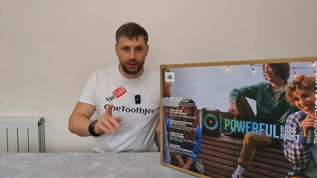 JBL PARTYBOX ENCORE UNBOXING. JBL PARTYBOX РАСПАКОВКА. ПЕРВОЕ ВПЕЧАТЛЕНИЕ. смотреть онлайн