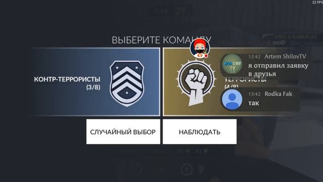 Стрим игры "Critical Ops"УКРАЛИ АККАУНТ, НАБОР В СПОНСОРЫ смотреть онлайн