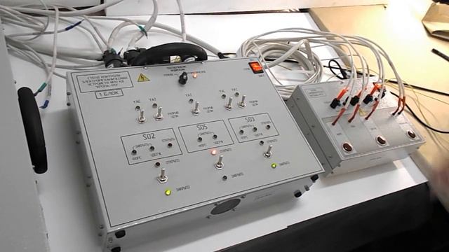 Имитатор ИПУ КД "Крона-913" смотреть онлайн