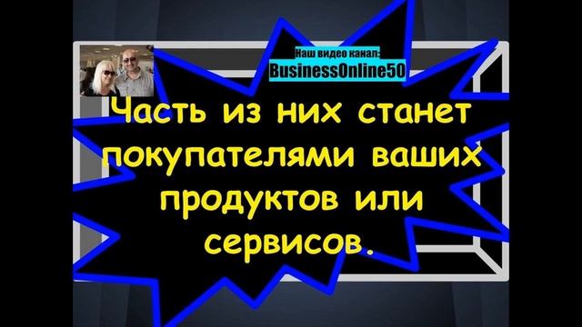 Упоительно простая схема как заработать на блоге новичку смотреть онлайн