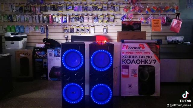 Eltronic 20-06 едет в Тюмень