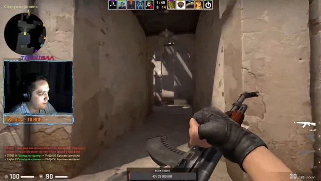 dm под фонк / потом Faceit /4 lvl/ смотреть онлайн