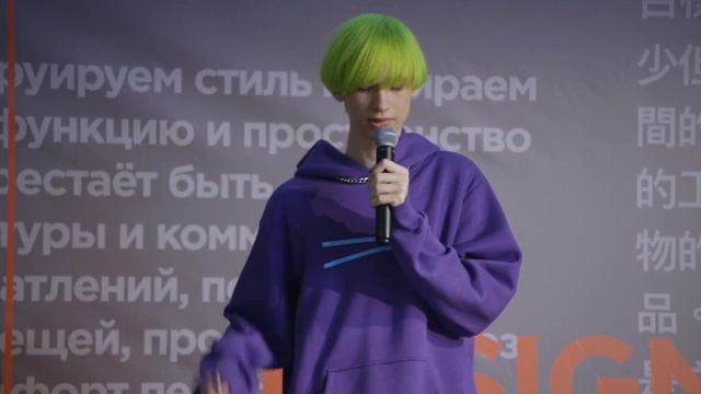 Почему правила надо нарушать | Андрей Шугальский | Prosmotr смотреть онлайн