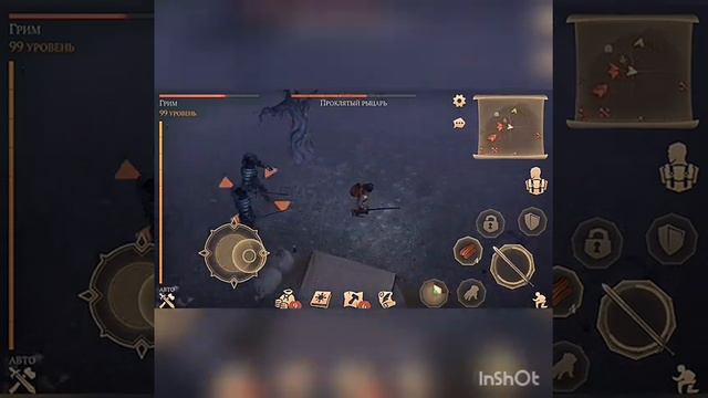Сокровище проклятых (Grim Soul dark survival) смотреть онлайн