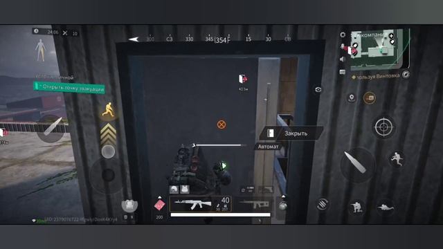 ЭТО ИМБА - НОВЫЙ ШПРИЦ В LOST LIGHT #lostlight