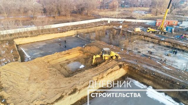 Дневник стройки Жилой комплекс Атмосфера - 24.01.2022 год смотреть онлайн