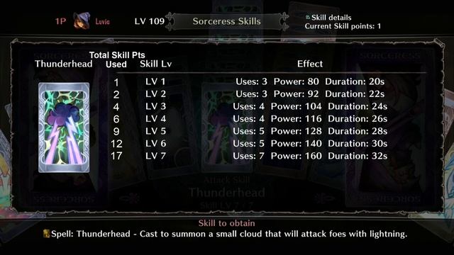 Dragon's Crown Skill Guide for Sorceress смотреть онлайн