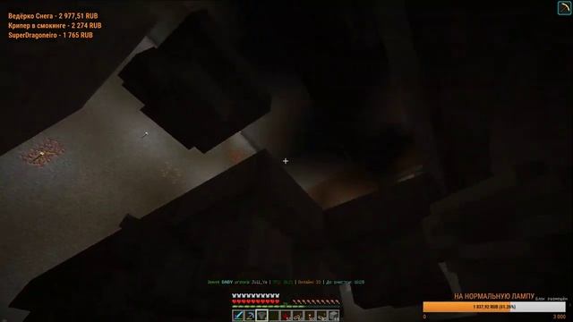 JellyCraft #62 (стрим майнкрафт 1.15.2) смотреть онлайн