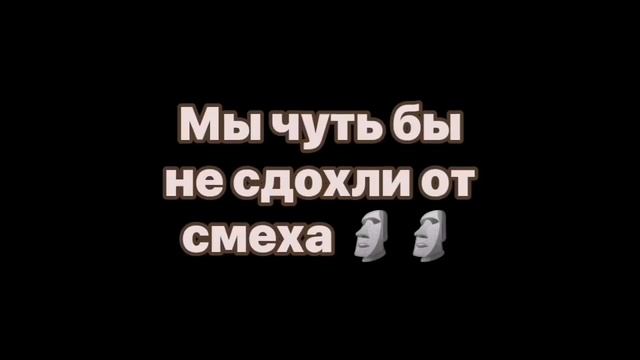 Ломаем друг друга смотреть онлайн