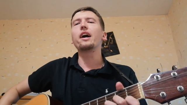 Небесный калькулятор (Олег Митяев cover) смотреть онлайн