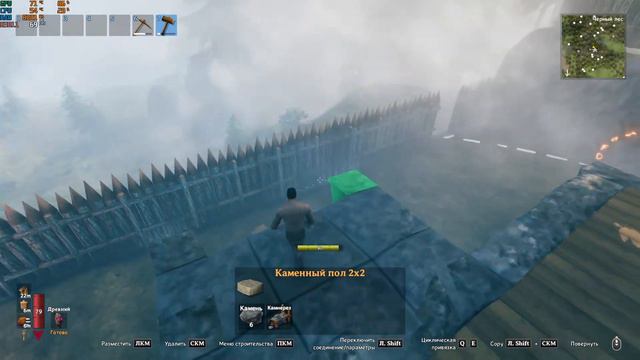 Valheim #12 перестройка дома смотреть онлайн