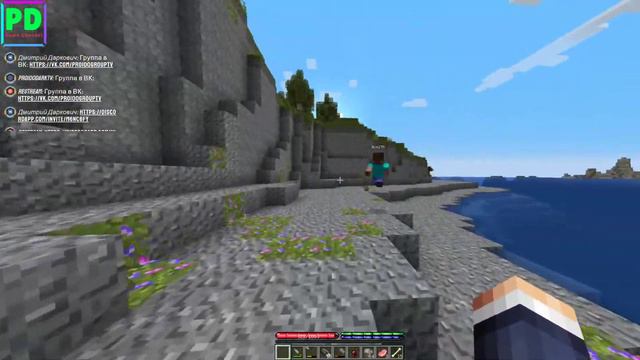 НОВЫЙ МАЙНКРАФТ!? ПЕРВОБЫТНЫЕ ЛЮДИ В Minecraft С МОДАМИ! смотреть онлайн