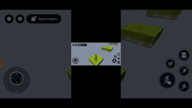 как сасдать игру