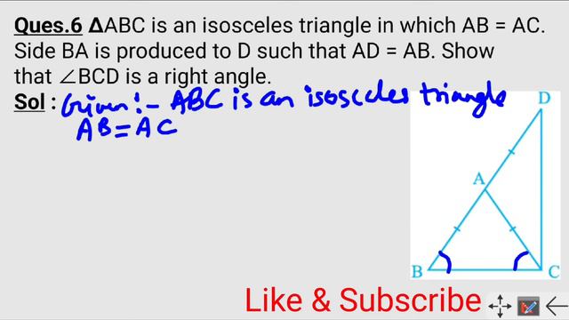 Class 9 | Congruence of Triangles (L-10) Ex-7.2 Ques. 5 and 6 | NCERT solutions смотреть онлайн