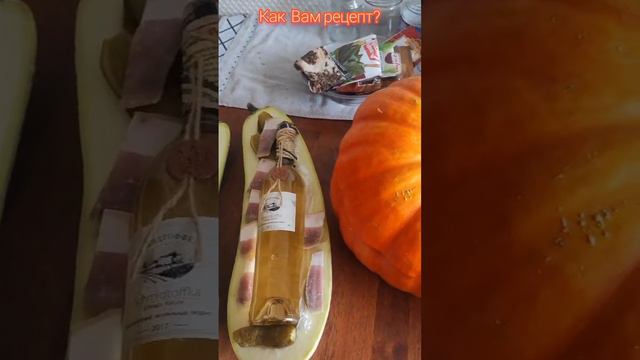 1000085241.mp4Как Вам рецепт? смотреть онлайн