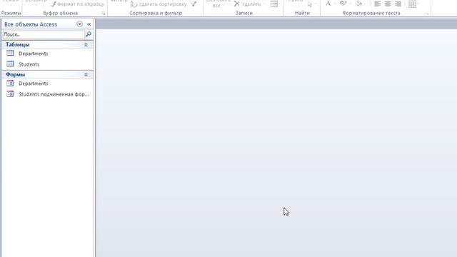 113 Списки SharePoint смотреть онлайн