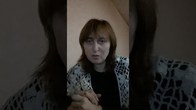 Куда уходит энергия 2 смотреть онлайн