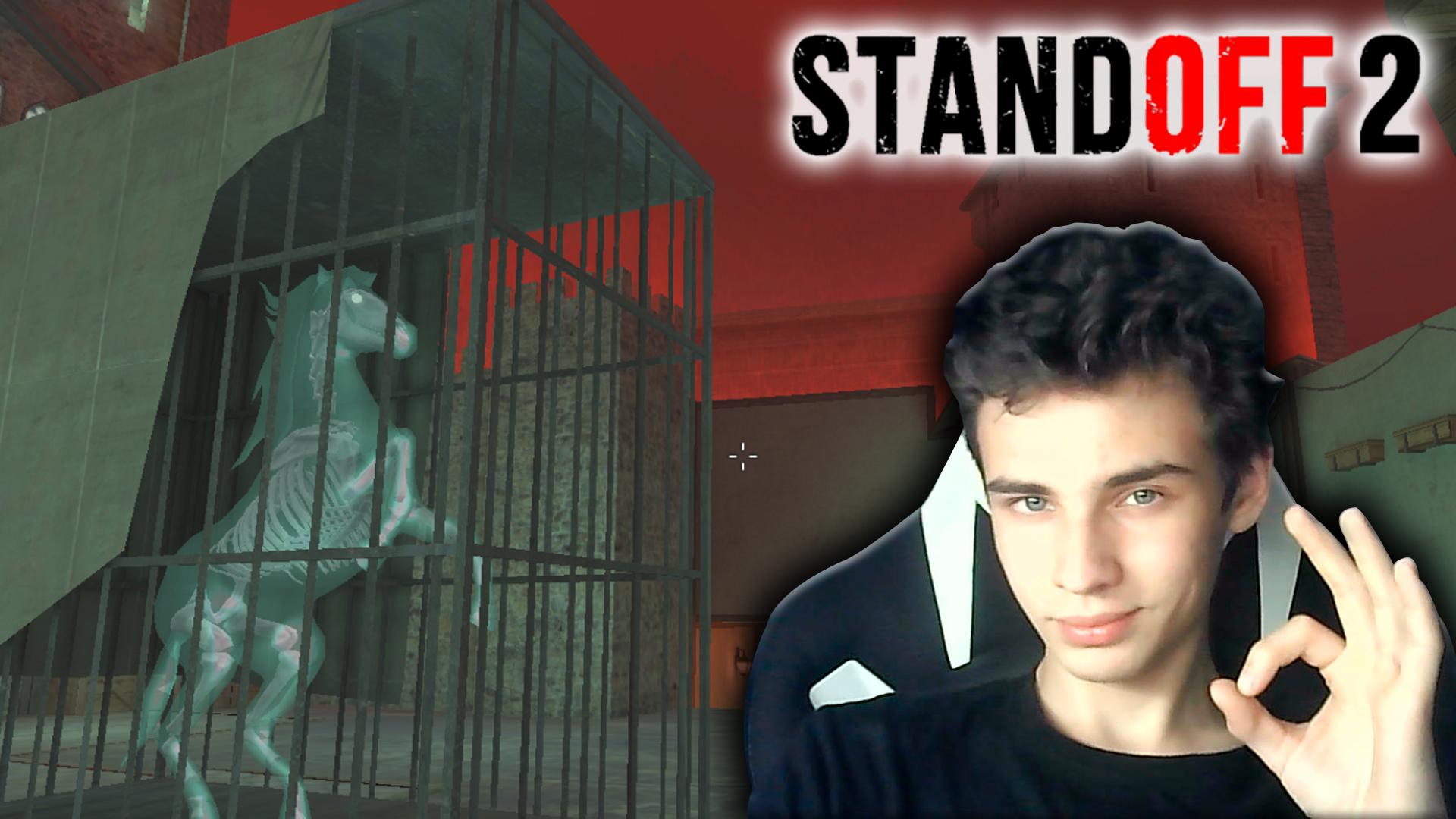 КОНЯ ВЕРНУЛИ В STANDOFF 2 | НОВЫЕ РЕЖИМЫ "ОДЕРЖИМОСТЬ" , "ДУЭЛЬ МОНСТРОВ" 0.26.0 смотреть онлайн