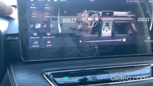 Быстрое меню на Г.У. Haval jolion.