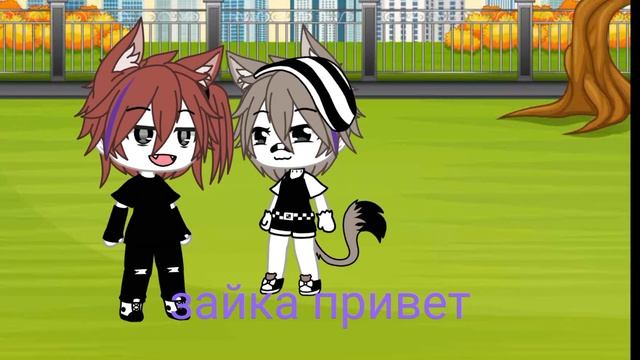 Меме цвет волос