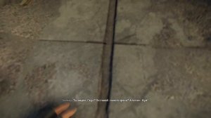 Homefront 2 The Revolution прохождение на русском обзор и первый взгляд игры