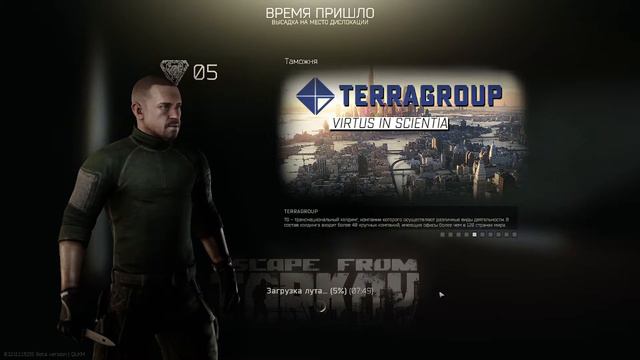 Escape from Tarkov: Ножевые подходители #23 смотреть онлайн