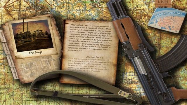 S.T.A.L.K.E.R. Народная Солянка (2017) Максимальная сложность: Часть Тридцать пятая смотреть онлайн